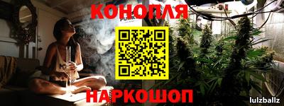 COCAINE Гай