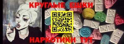 мдпв Абакан