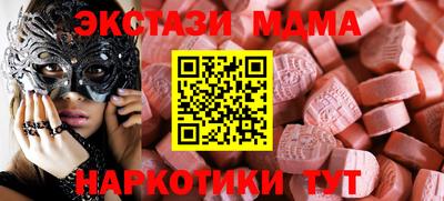 COCAINE Гай