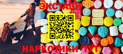 COCAINE Гай