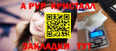 МДПВ Абакан