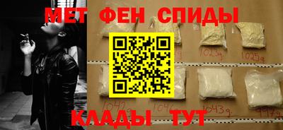 а пвп мука Азнакаево