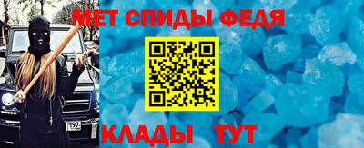 а пвп мука Азнакаево