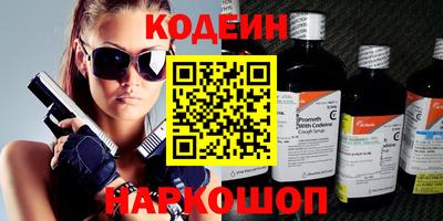 мдпв Абакан