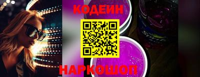мдпв Абакан