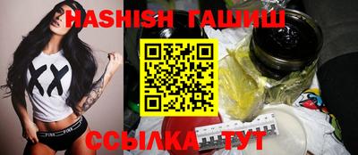 первитин Азнакаево