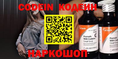 мдпв Абакан