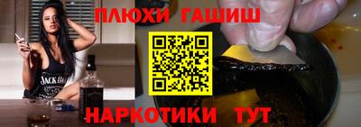 ALPHA PVP Гагарин
