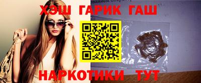 первитин Азнакаево