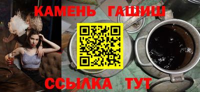 COCAINE Гай