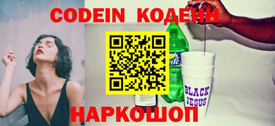 мдпв Абакан