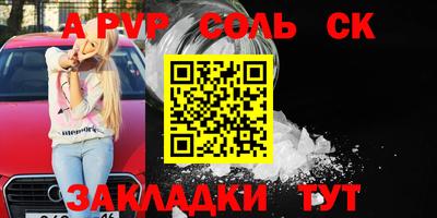 COCAINE Гай