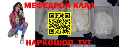 COCAINE Гай