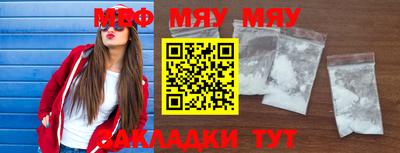 мдпв Абакан