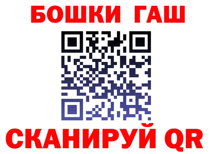 Cannafood марихуана маркетплейс это blacksprut Алейск