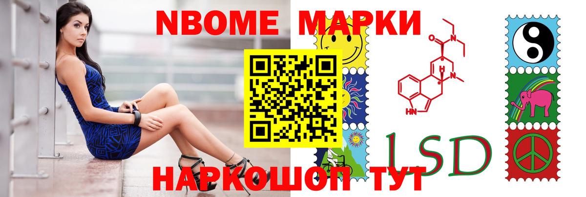 Алейск  LSD-25 экстази кислота  Вход с VPN  Лсд 25 экстази  Лсд 25 экстази кислота 