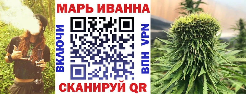 Бошки марихуана ГИДРОПОН  ОМГ ОМГ как зайти  Алейск 